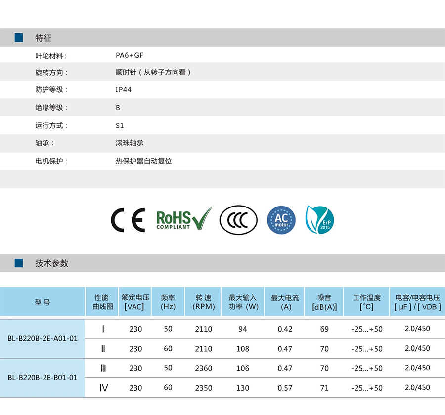 未標題-1.jpg