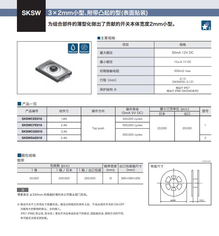 QQ截圖20210731160249.jpg